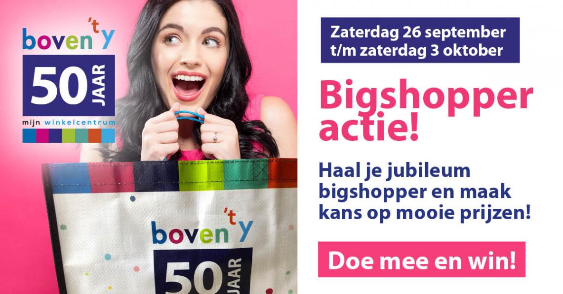 big shopper actie boven 't Y winkelcentrum buikslotermeerplein amsterdam noord