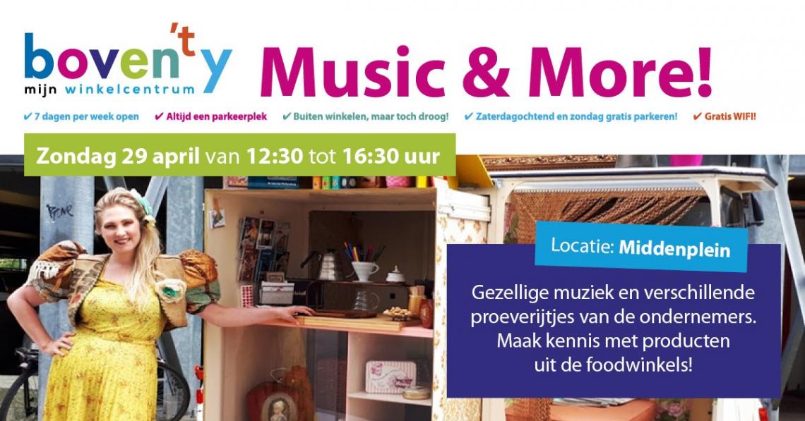 music & more op winkelcentrum boven t y amsterdam noord