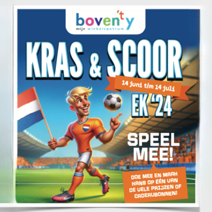 kras & scoor