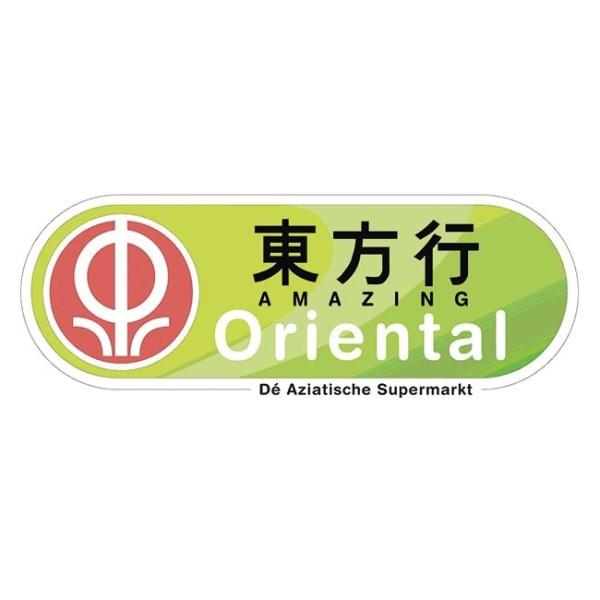 Amazing Oriental in Amsterdam Noord Buikslotermeerplein Boven 't Y