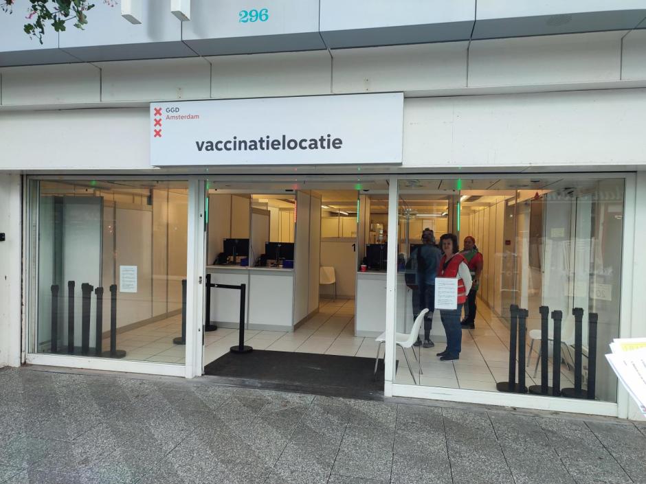 GGD - Vaccinatielocatie