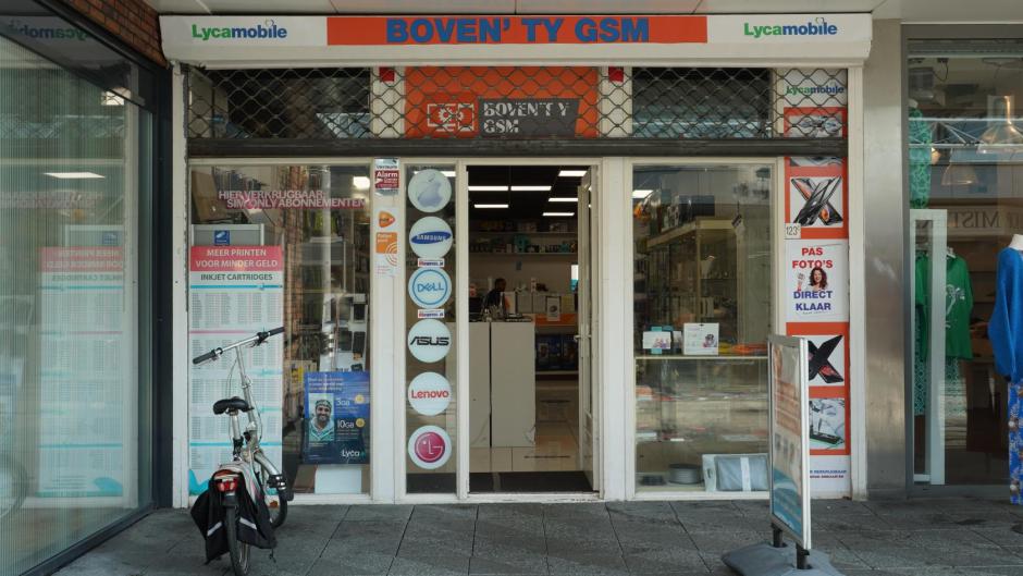 Boventy GSM in Amsterdam noord buikslotermeerplein