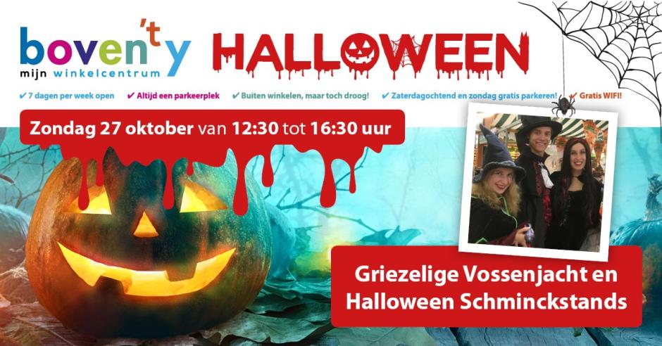 Halloween op winkelcentrum Boven 't Y Buikslotermeerplein in Amsterdam Noord