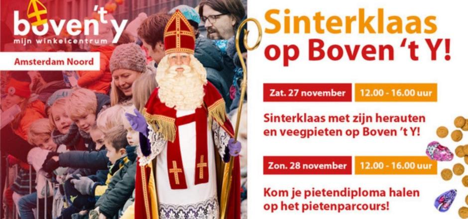 Sint