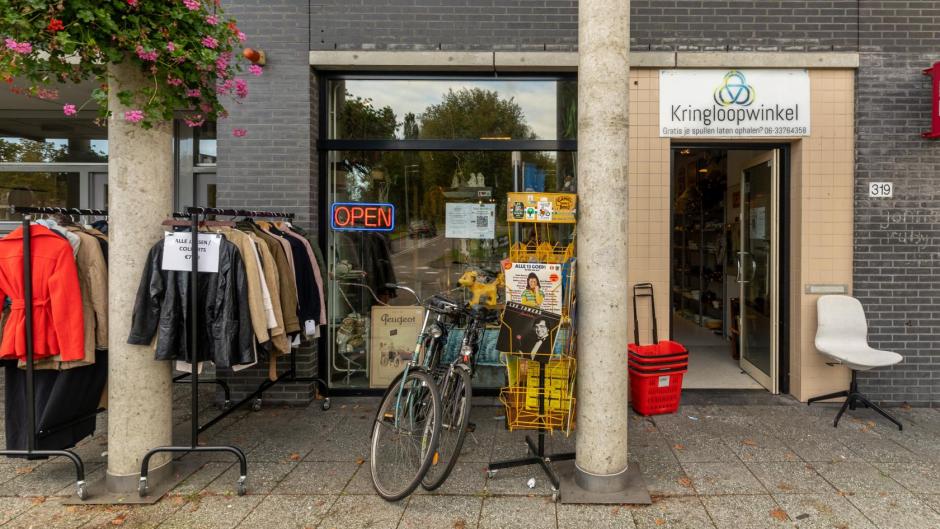 re-circle kringloopwinkel in amsterdam noord buikslotermeerplein Boven 't Y